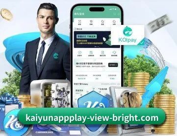 开云官网 APP 深度功能